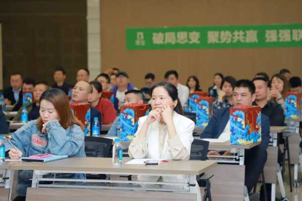 板材网