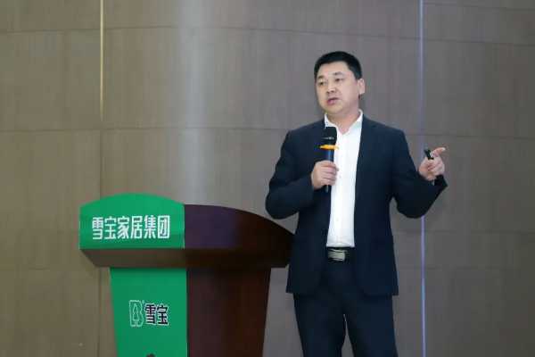 板材网