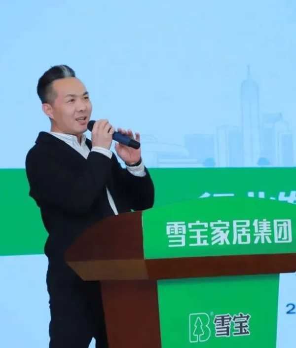 板材网