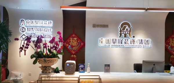 板材网