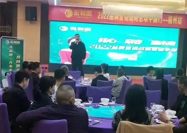 板材网