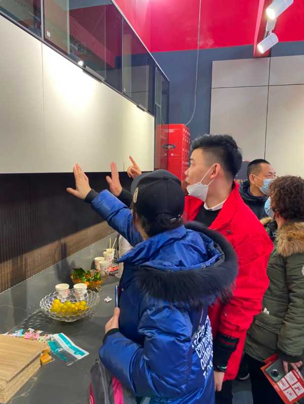 板材网