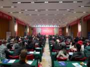 百尺赣头 更进一步丨大王椰江西区域2022新品品鉴暨大商财富会圆满成功！