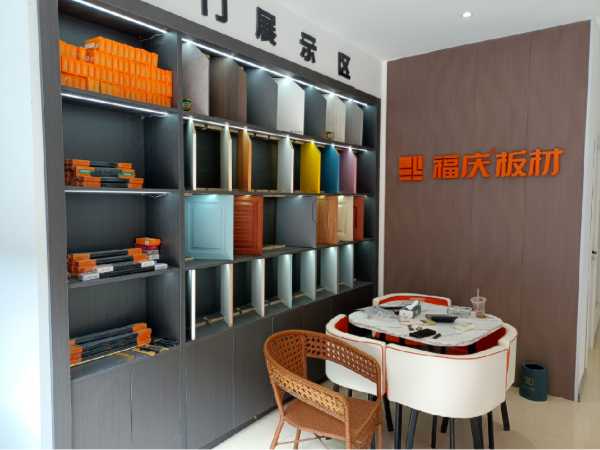 板材网