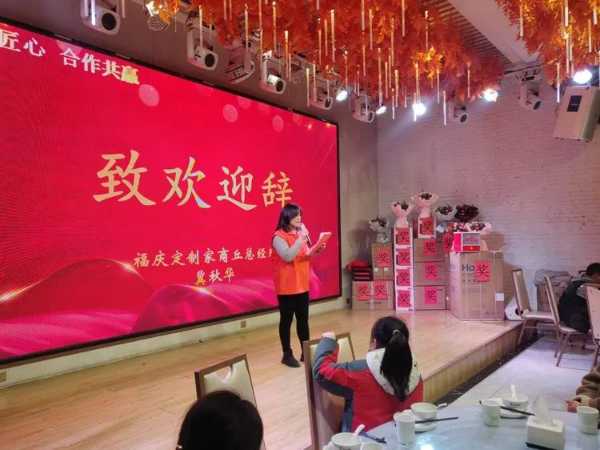 板材网