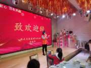 福庆定制家商丘旗舰店工匠大师答谢会圆满成功！