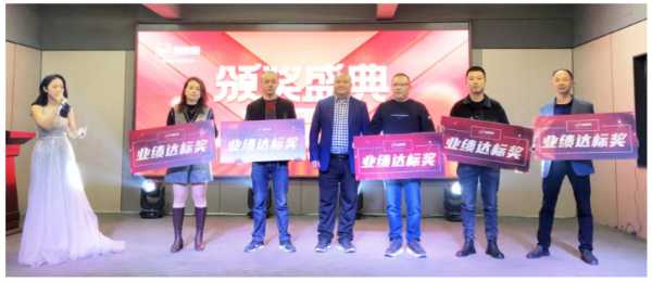 板材网