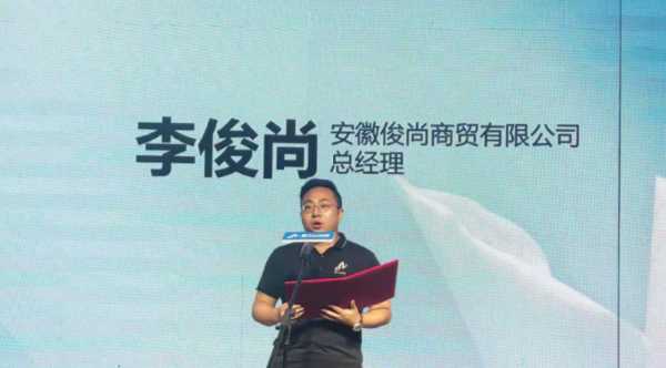 板材网