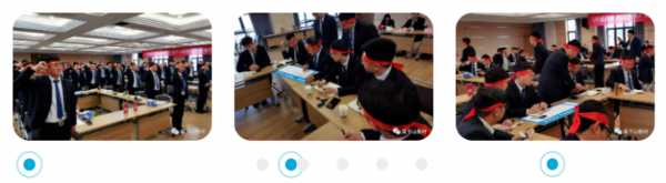 板材网