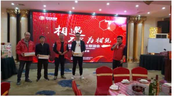 板材网