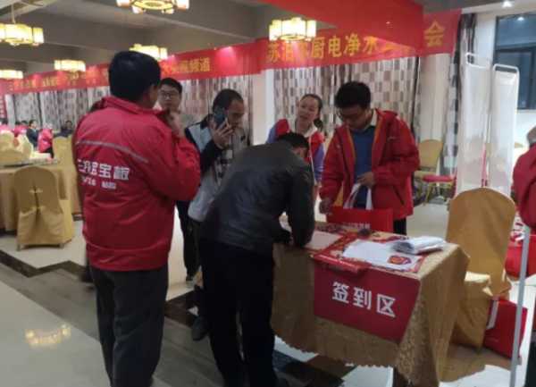 板材网