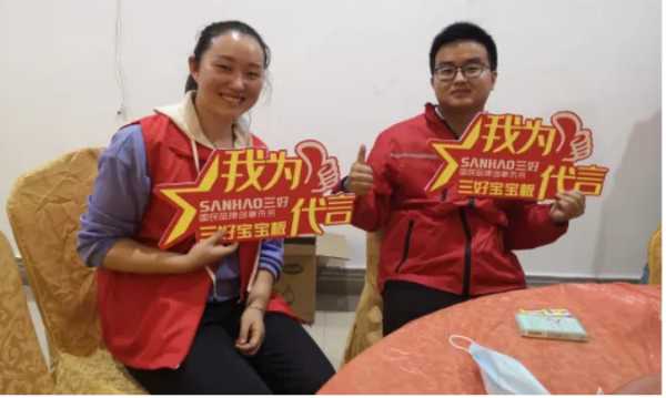 板材网