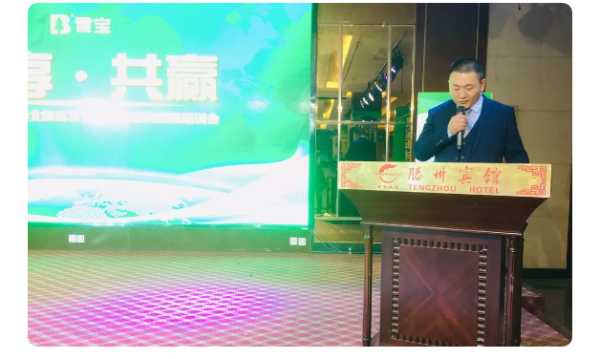 板材网