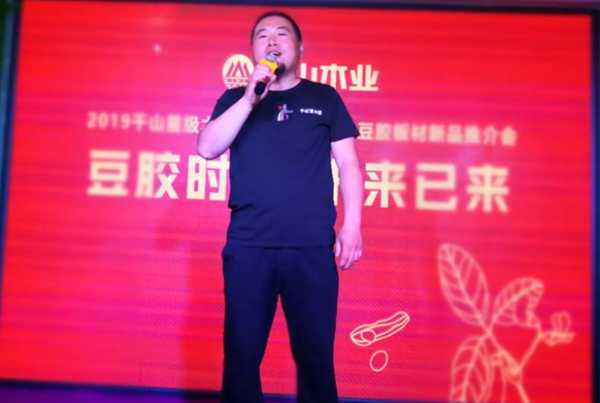 板材网