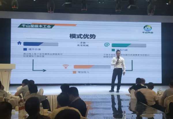 板材网