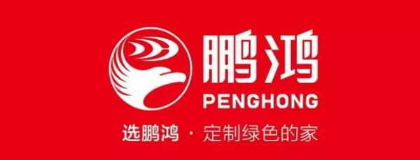 板材网