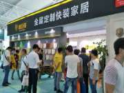 德百强因为这件事又火了