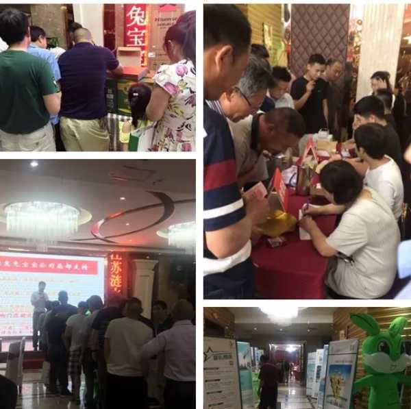 板材网