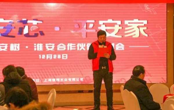 板材网