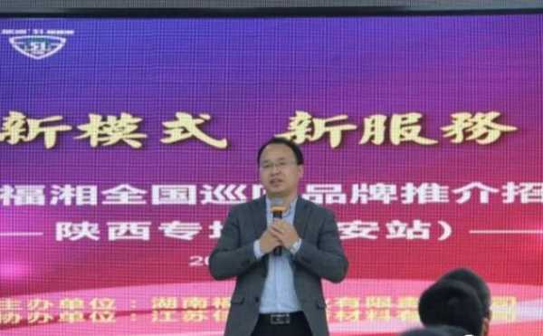 板材网