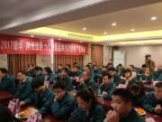 热烈祝贺神州绿野板材江西九江，南昌，赣州 ，三场品牌推介暨客户答谢会成功举办