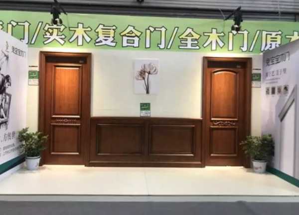 板材网