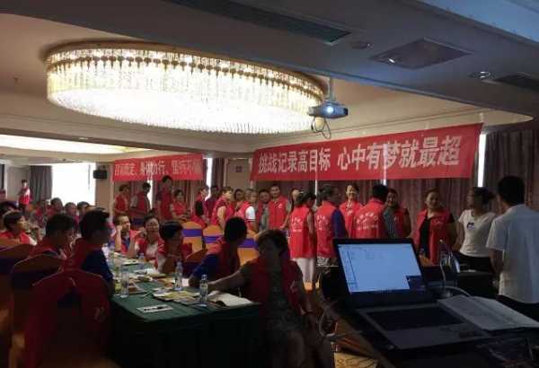 板材网