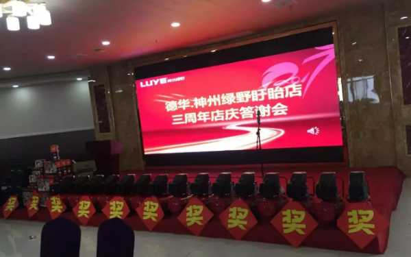 板材网