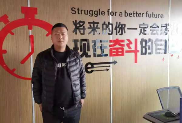 板材网