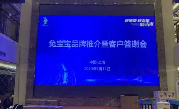 板材网