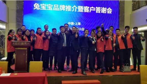 板材网