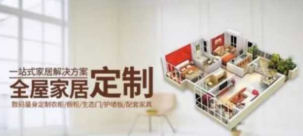 板材网