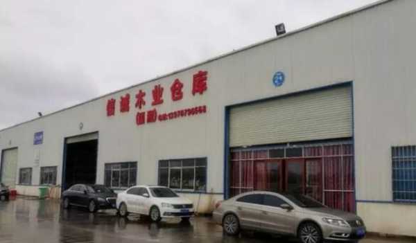 板材网