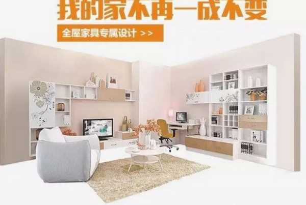 板材网