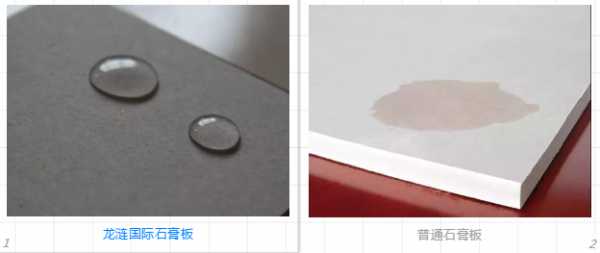 板材网