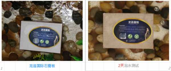 板材网