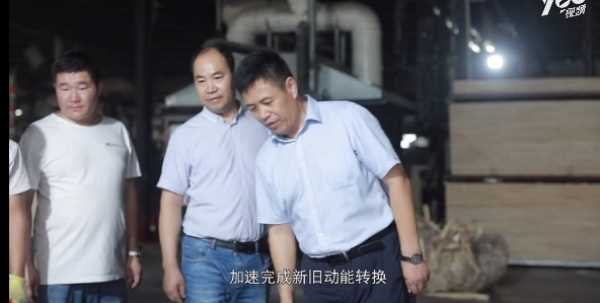 板材网