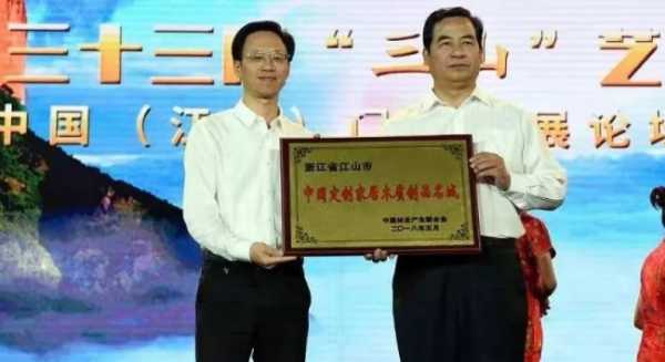 板材网
