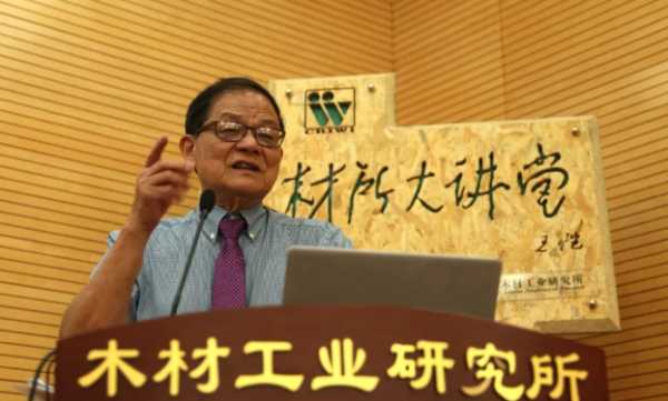 板材网
