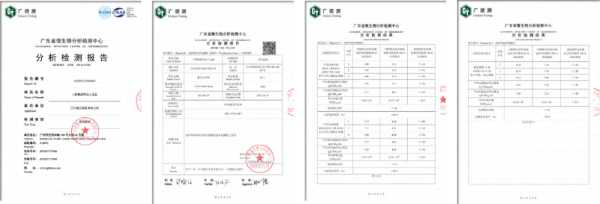 板材网