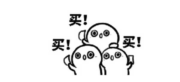 板材网