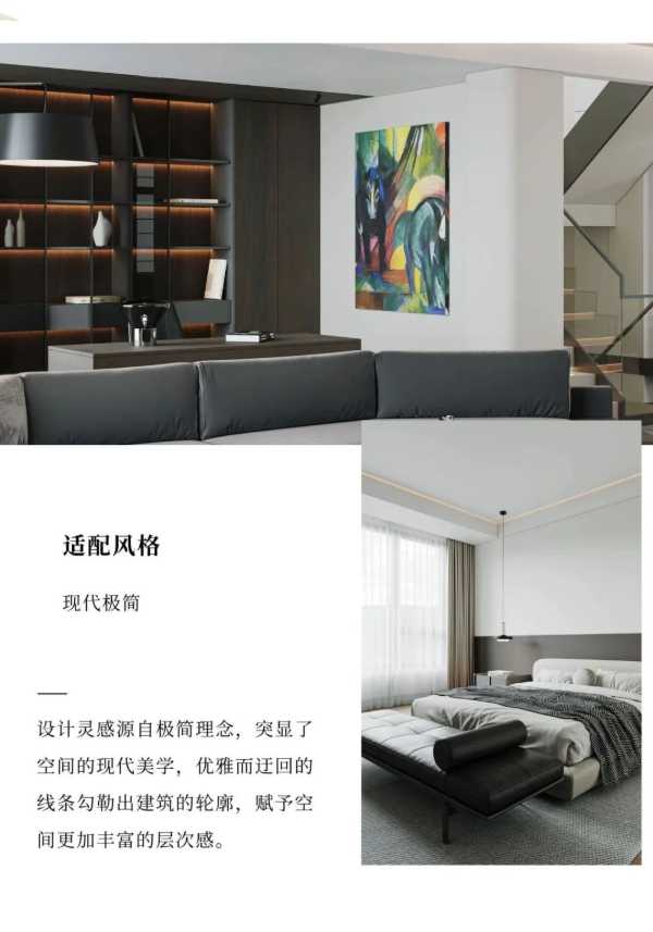 板材网