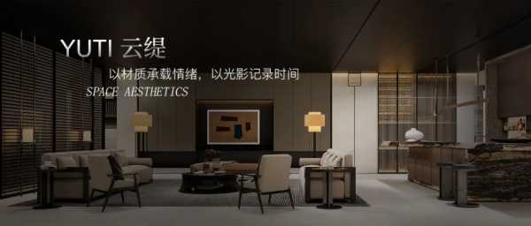 板材网