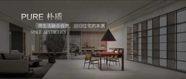 板材网