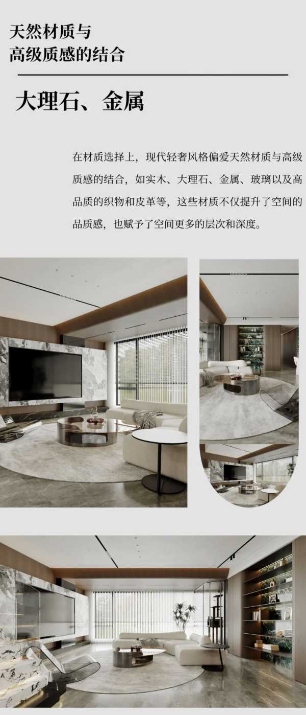 板材网