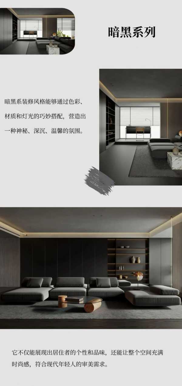 板材网