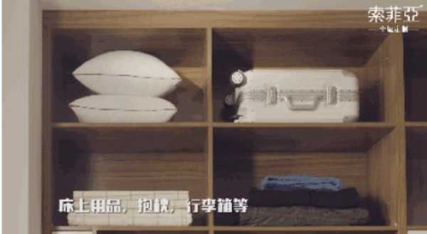 板材网