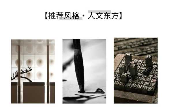 板材网