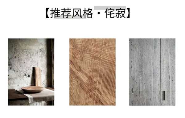 板材网