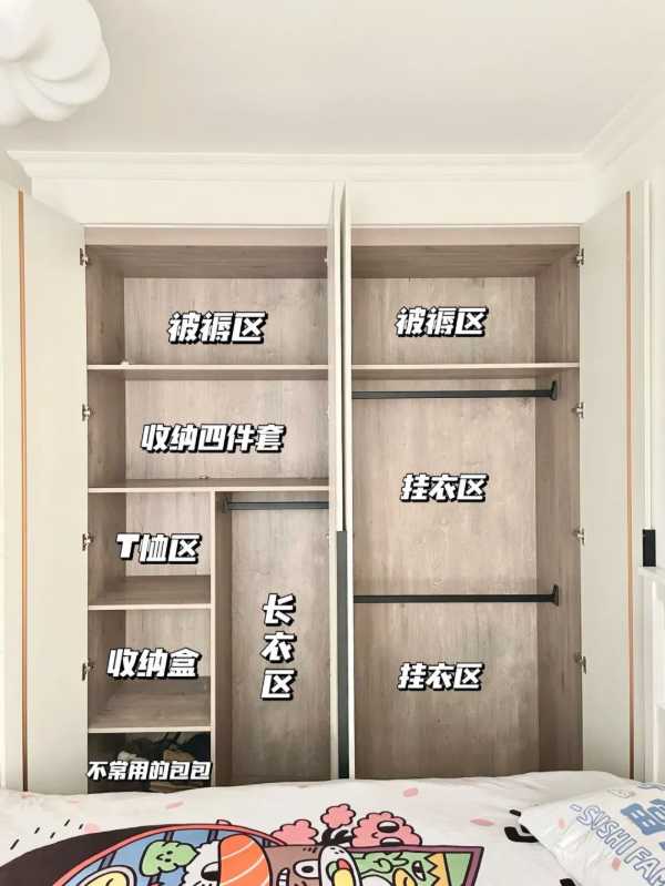 板材网